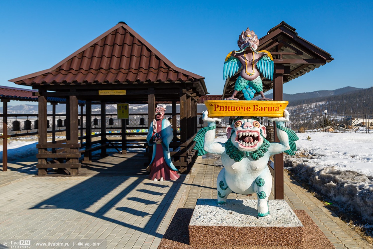 Улан-Удэ (Ulan-Ude)